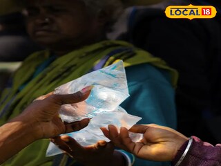 গঙ্গাসাগর মেলায় দেওয়া জল (সংরক্ষিত ছবি)