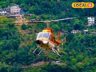 পর্যটকদের পৌষমাস, বাগডোগরা-গ্যাংটক হেলিকপ্টার ভাড়া কমিয়ে দিল সিকিম সরকার