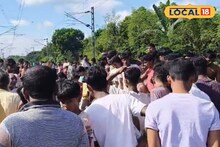 রেললাইন পার করছিল ৪ নাবালক, আচমকা দু'দিক থেকে ধেয়ে এল ট্রেন! তারপরেই সব শেষ