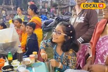 গোবরডাঙায় জমজমাট হাট! খুদেরা বসাল নিজেদের দোকান, দর কষাকষি দেখে অবাক বড়রা