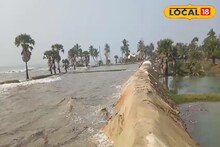 শীতের শুরুতেই নদীর বাঁধ টপকে জল ঢুকছে গ্রামে! ঘরছাড়া ৪০ পরিবার