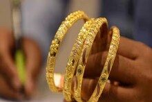 Gold Loan-এর নিয়মে বড় পরিবর্তন, এখন থেকে কেবল এই ব্যক্তিরাই ঋণ পাবেন, জানুন বিশদে