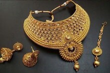 গয়না তৈরিতে প্রতি ১০ গ্রামে ১ গ্রাম সোনা অপচয় হয়, জেনে নিন কীভাবে