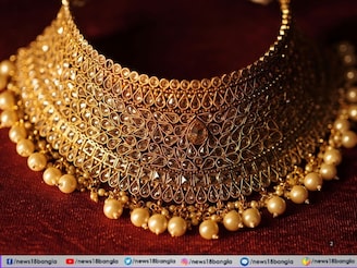 সোনার দাম বাড়বে, ডলার দুর্বল হবে, বিশ্ব অস্থিরতার মধ্যে পড়তে পারে