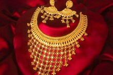 Huge Fall In Gold Price: বিনিয়োগের দুর্দান্ত সুযোগ, রেকর্ড সর্বোচ্চ দাম থেকে সোনা ১১% এবং রুপো ১৬% কমেছে, বিশেষজ্ঞরা পতনের কারণ ব্যাখ্যা করেছেন