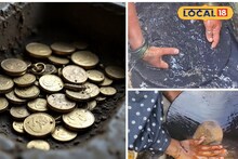 Gold Found in Drain: আকাশছোঁয়া সোনার দামের মাঝেই নালায় বইছে লক্ষ লক্ষ টাকার সোনা! কুড়োতে হুড়োহুড়ি, তাজ্জব ঘটনা দুর্গাপুরে