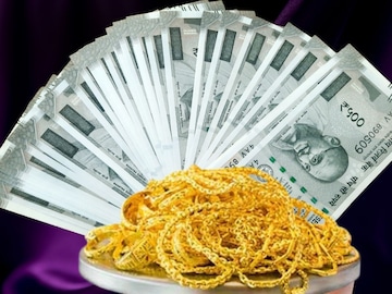 Gold Price Prediction 2026: পরের বছর কত হবে সোনার দাম ? আরও বাড়বে না কমবে দাম ? Gold Price Prediction 2026: পরের বছর কত হবে সোনার দাম ? আরও বাড়বে না কমবে দাম ?