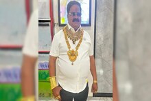 সারা গায়ে সাড়ে তিন কেজির সোনা পরে ঘোরেন চিতোরগড়ের 'গোল্ডম্যান'! হঠাৎ হুমকি ফোনে পাঁচ কোটি