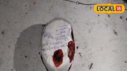 ৫৫ লক্ষ টাকার সোনা উদ্ধার ৫৫ লক্ষ টাকার সোনা উদ্ধার