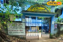 South 24 Parganas News: কৃষকবন্ধু প্রকল্পের সুবিধা পেতে ভয়ঙ্কর কারচুপি! জীবিতকে মৃত বানিয়ে টাকা হাতানোর প্ল্যান, ভেস্তে দিল হাইকোর্ট