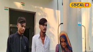 পরিবারের সঙ্গে বৃদ্ধা