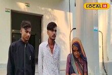 দু’বছর পর অবশেষে ঘরে ফেরা! ভোপাল থেকে নিখোঁজ বৃদ্ধাকে খুঁজে দিল গোসাবা থানা