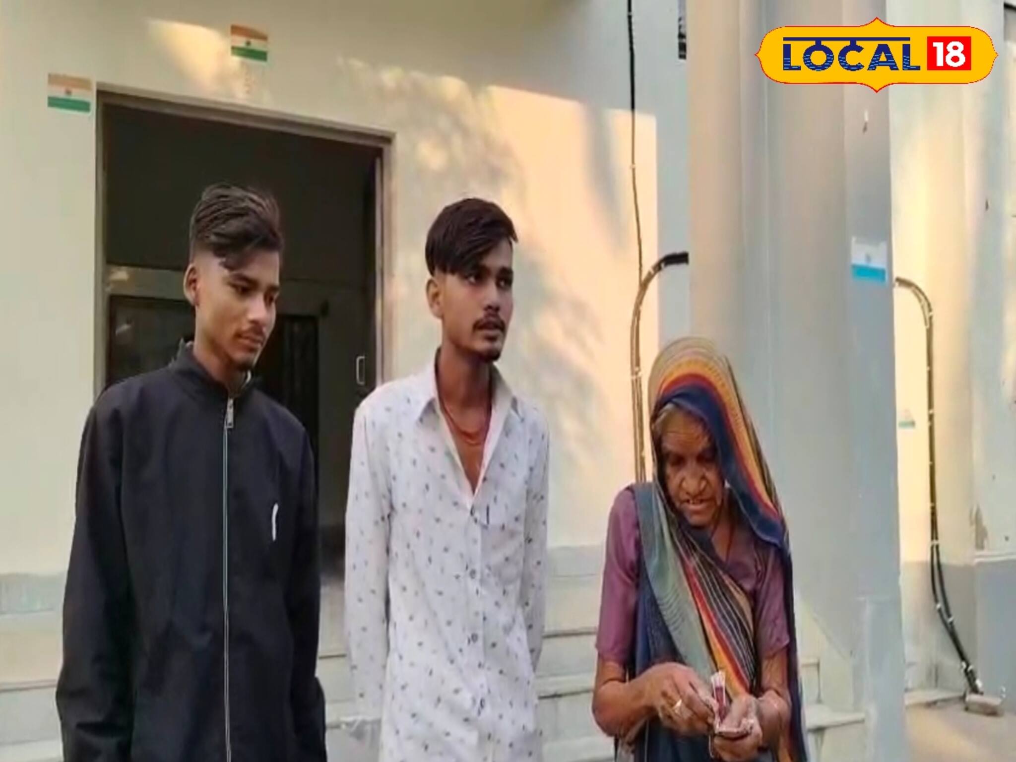 দু’বছর পর অবশেষে ঘরে ফেরা! ভোপাল থেকে নিখোঁজ বৃদ্ধাকে খুঁজে দিল গোসাবা থানা