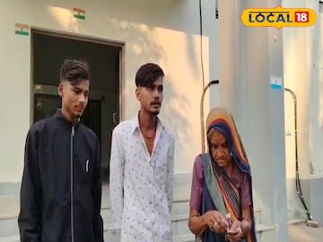 পরিবারের সঙ্গে বৃদ্ধা পরিবারের সঙ্গে বৃদ্ধা