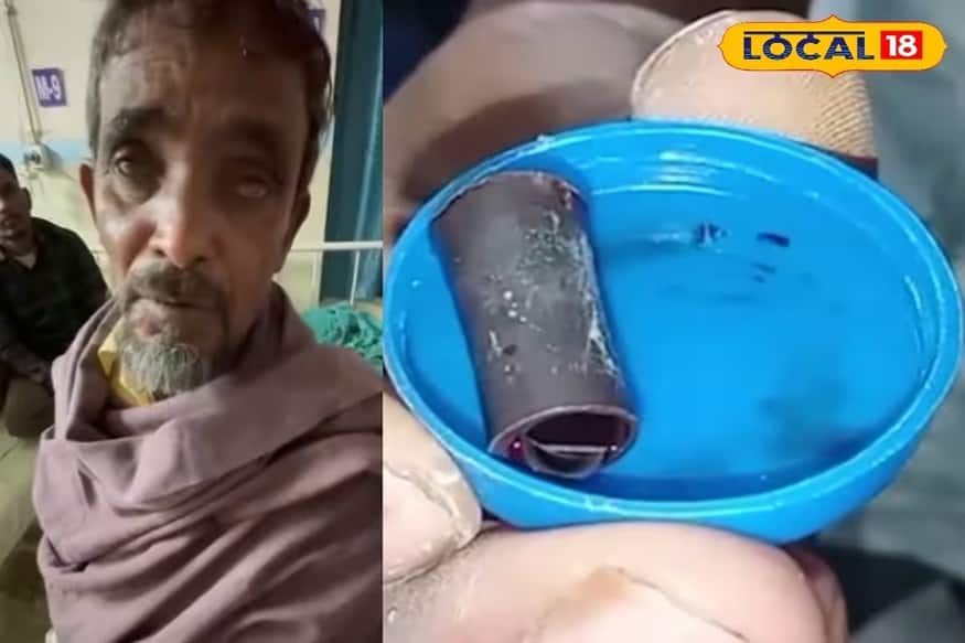 দাদুর গলায় আটকে গেল বাঁশি