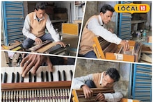 Purulia News: পুরুলিয়ার মাটিতেই তৈরি হবে দেশের সেরা হারমোনিয়াম! স্বপ্ন কঠিন হলেও দমে যান নি শান্তিরাম, ২৫ বছর ধরে চলছে লড়াই