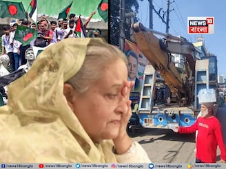 মৃত্যুদণ্ড হাসিনার! কিন্তু তার আগেই ভয়ঙ্কর ষড়যন্ত্র করেছিল বিক্ষোভকারীরা! আটকাল পুলিশ