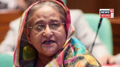 শেখ হাসিনা মৃত্যুদণ্ডকে তীব্রভাবে প্রত্যাখ্যান করেছেন, তাঁর বিরুদ্ধে উঠে আসা সব অভিযোগ অস্বীকার করে বলেছেন, এই রায় ‘পক্ষপাতদুষ্ট’ শেখ হাসিনা মৃত্যুদণ্ডকে তীব্রভাবে প্রত্যাখ্যান করেছেন, তাঁর বিরুদ্ধে উঠে আসা সব অভিযোগ অস্বীকার করে বলেছেন, এই রায় ‘পক্ষপাতদুষ্ট’