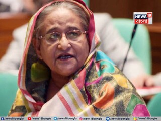 শেখ হাসিনা মৃত্যুদণ্ডকে তীব্রভাবে প্রত্যাখ্যান করেছেন, তাঁর বিরুদ্ধে উঠে আসা সব অভিযোগ অস্বীকার করে বলেছেন, এই রায়  ‘পক্ষপাতদুষ্ট’