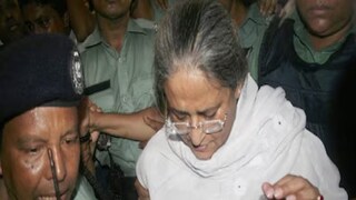 বাংলাদেশের অনুরোধে শেখ হাসিনার প্রত্যর্পণ বিষয়টি খতিয়ে দেখা হচ্ছে—বুধবার একথা জানিয়েছে নয়াদিল্লি। বাংলাদেশের অনুরোধে শেখ হাসিনার প্রত্যর্পণ বিষয়টি খতিয়ে দেখা হচ্ছে—বুধবার একথা জানিয়েছে নয়াদিল্লি।