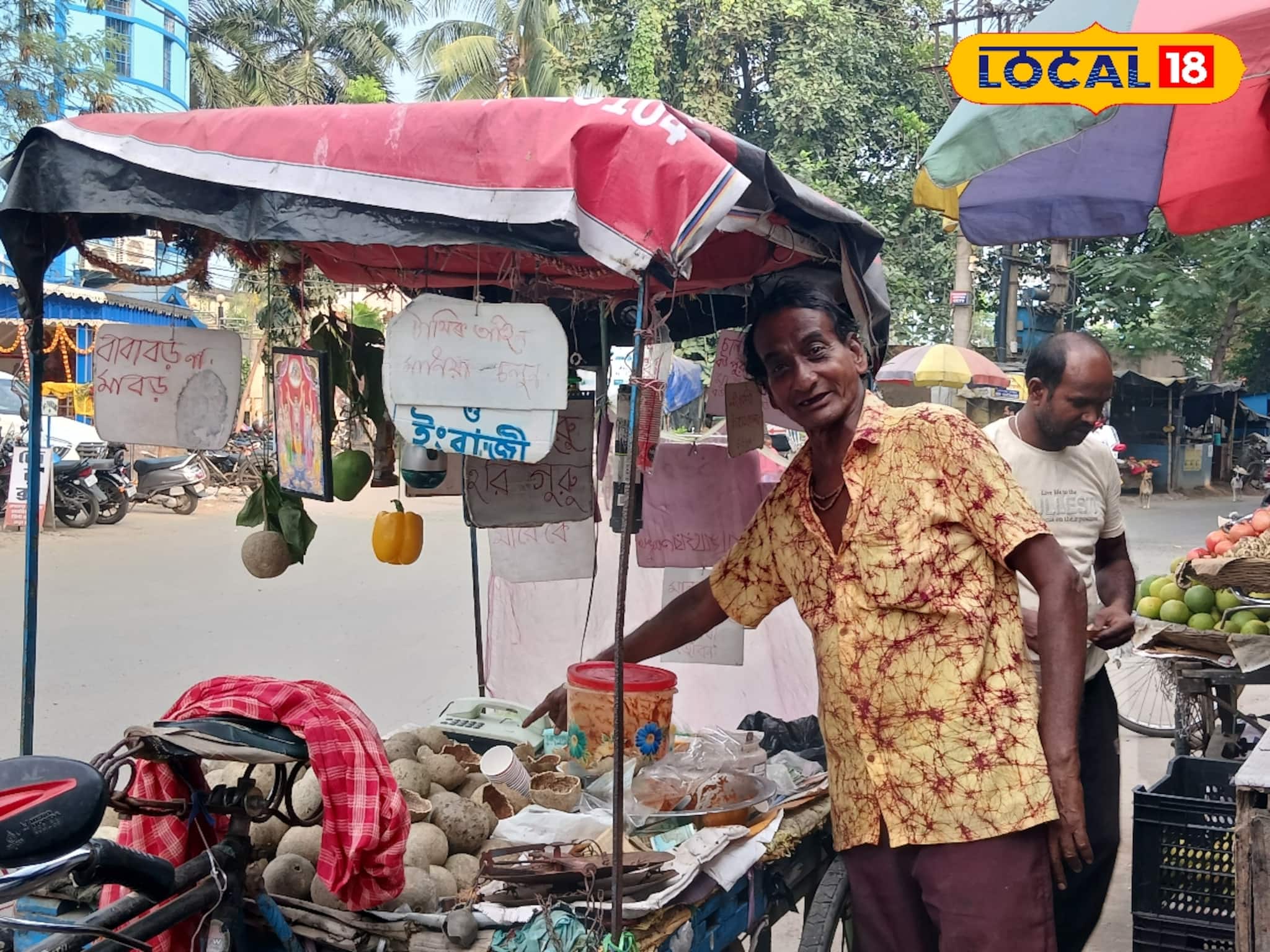 পুরনো চাল ভাতে বাড়ে আর পুরনো বৌ...! মজার মজার পোস্টারে ভরা বর্ধমানের ফেরিওয়ালার ভ্যান, রয়েছে সচেতনতামূলক বার্তাও