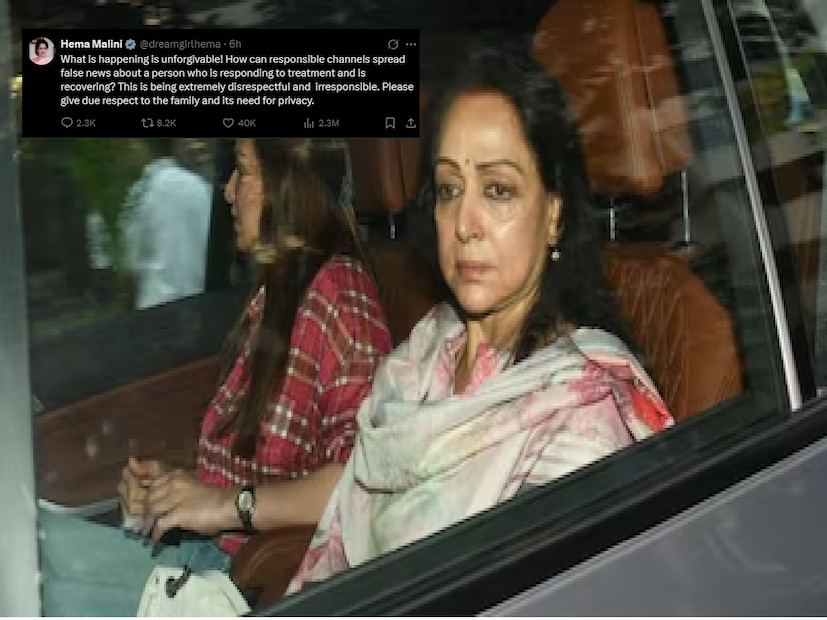 ধর্মেন্দ্রর মৃত্যুর খবর উড়িয়ে দেওয়ার কয়েক ঘন্টা পরেই মা-মেয়ে জুটি হাসপাতালে যান। 