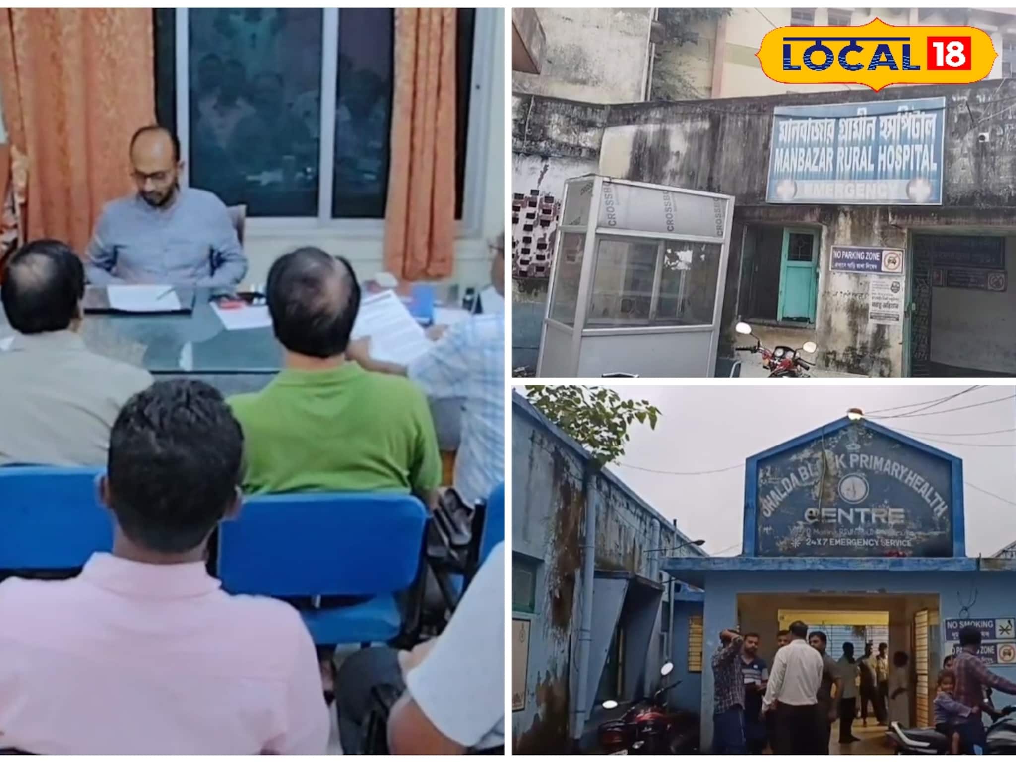 পুরুলিয়ার ২ গুরুত্বপূর্ণ হাসপাতালকে সুপার স্পেশ্যালিটি হাসপাতালে রূপান্তরিত করার দাবি