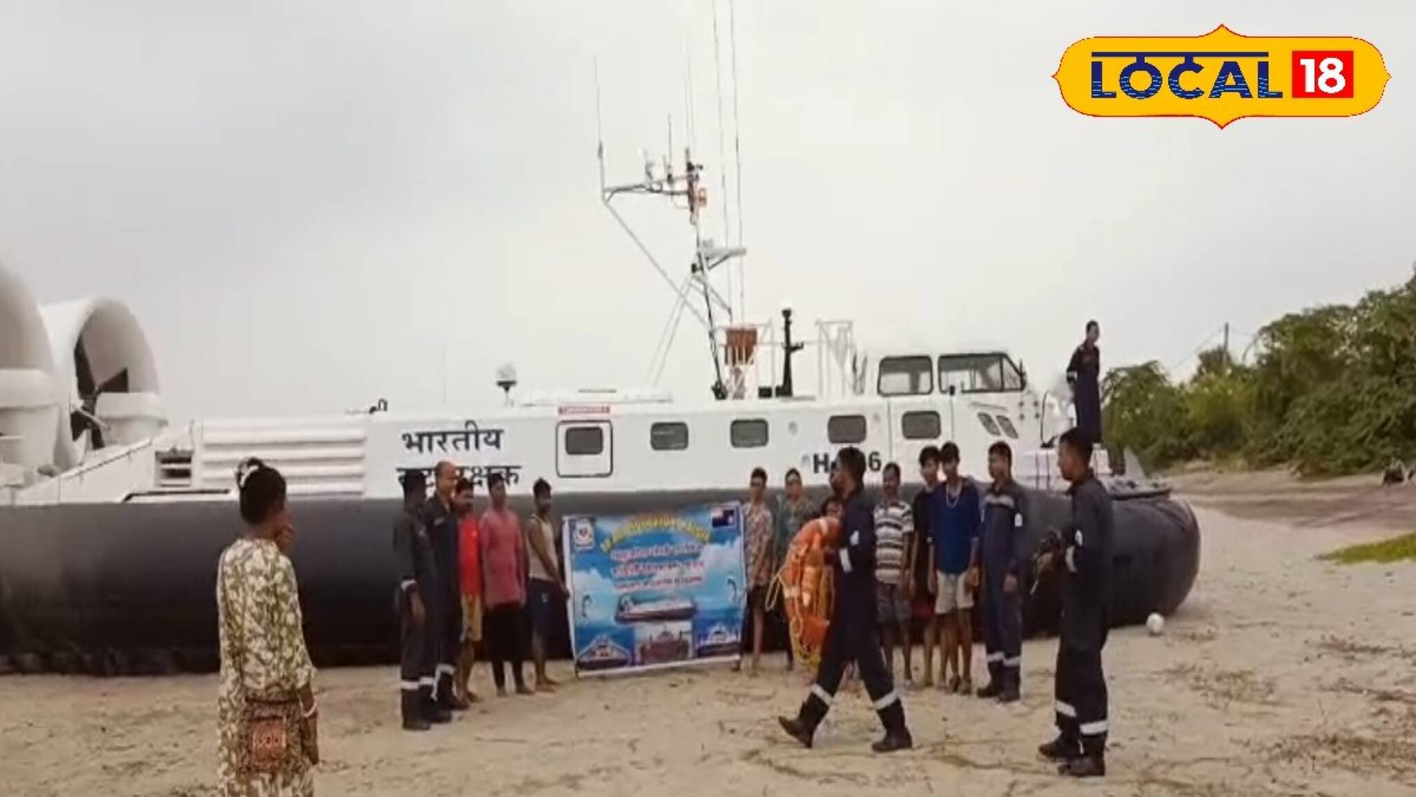 নামানো হল হোভারক্রাফট, জলপথে ব্যাপক তল্লাশি! মাছি গলার জো নেই দক্ষিণ ২৪ পরগনায়