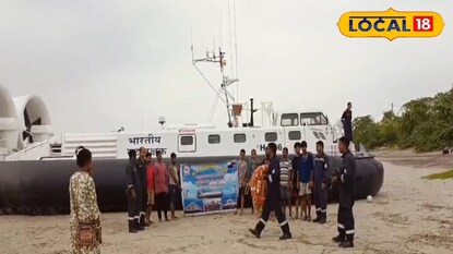 হোভারক্রাফট হোভারক্রাফট