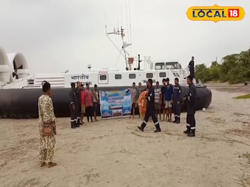 হোভারক্রাফট