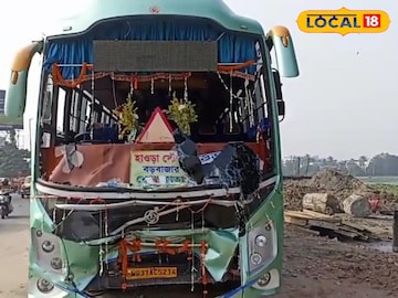 সাঁতরাগাছিতে দু'টি বাস মুখোমুখি দুর্ঘটনা সাঁতরাগাছিতে দু'টি বাস মুখোমুখি দুর্ঘটনা