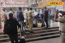 Delhi Car Blast : দিল্লিতে বিস্ফোরণের পরেই হাই অ্যালার্টে হাওড়া ব্রিজ, স্টেশন! গাড়ি থামিয়ে তল্লাশি, এলাকায় নিরাপত্তার বজ্র আটুঁনি