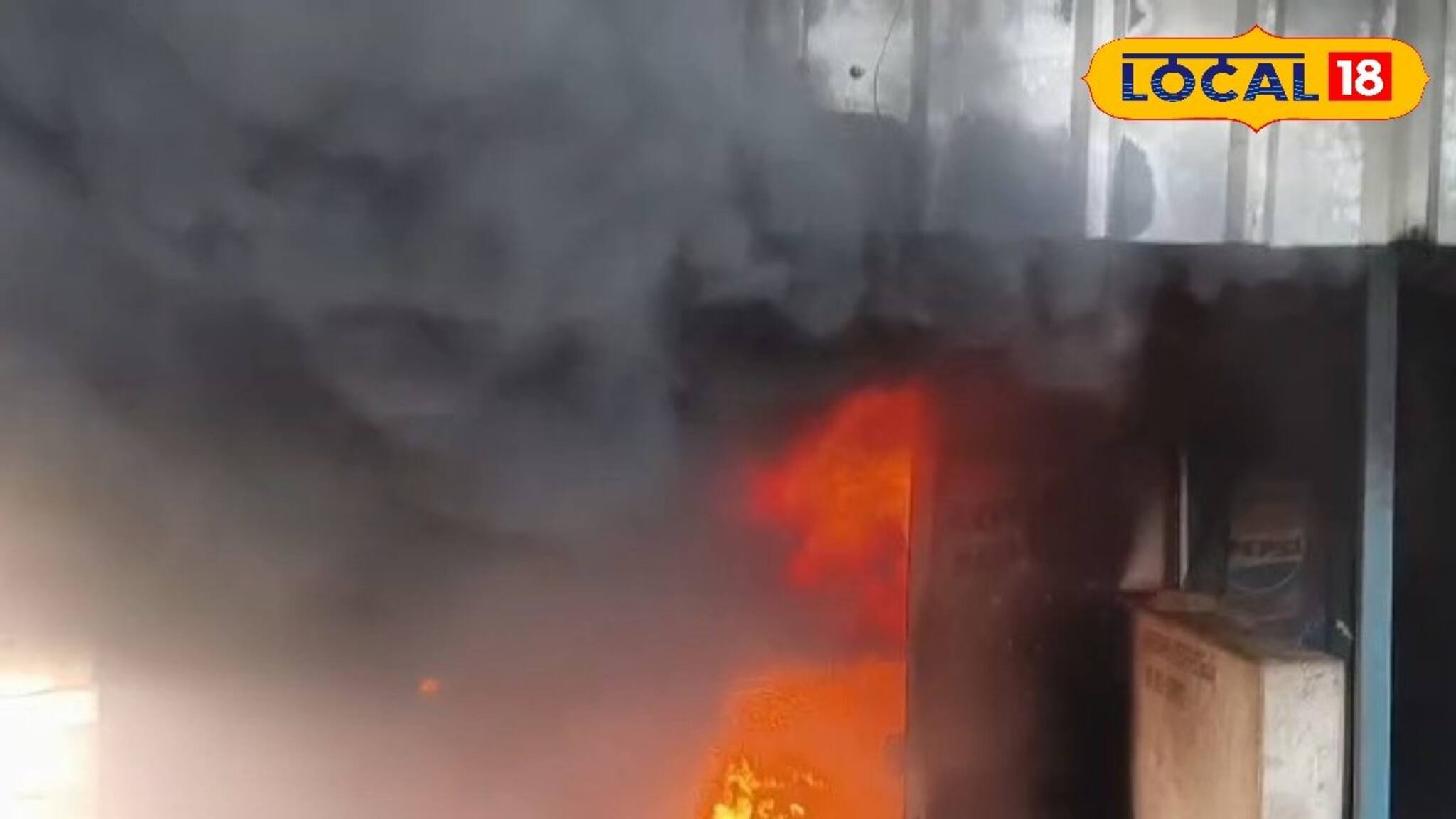 Howrah Fire : ঝালাই করার ফুলকি থেকে কাটাই তেলের গোডাউনে বড় বিপদ! আগুন গিলে খেল সব, পুড়ে মৃত্যু মালিকের