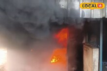 Howrah Fire : ঝালাই করার ফুলকি থেকে কাটাই তেলের গোডাউনে বড় বিপদ! আগুন গিলে খেল সব, পুড়ে মৃত্যু মালিকের