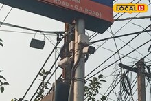 গাড়ির তথ্য মিলবে নিমেষে, ৫০ লক্ষ টাকায় হাওড়া পুলিশের হাতে এল হাইটেক ক্যামেরা