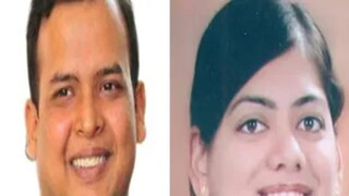 মারাত্মক অভিযোগ মারাত্মক অভিযোগ