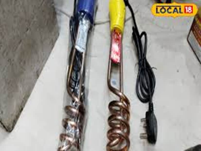 হাইড্রোজেন পারঅক্সাইড দ্রবণ: ২ লিটার জলে ৫-৬ চামচ হাইড্রোজেন পারঅক্সাইড মিশিয়ে একটি দ্রবণ তৈরি করতে হবে। এই দ্রবণে হিটিং রডটি কিছুক্ষণ ভিজিয়ে রাখতে হবে। এই দ্রবণটি সাদা দাগ দূর করতে সাহায্য করবে। দ্রবণ থেকে রডটি বের করে পরিষ্কার জল দিয়ে ধুয়ে ফেলতে হবে।