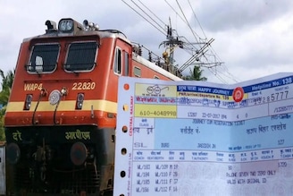 অনলাইনে রেলের টিকিট কাটায় কোটি-কোটি জালিয়াতি, বড় সিদ্ধান্ত রেলের! কয়েক কোটির টিকিট বিক্রি