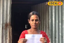 উচ্ছেদ নোটিশ পেয়েও মুখে হাসি, রেলের জন্য ঘর ছাড়তেও প্রস্তুত! নদিয়ায় উলট-পুরাণ