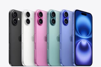 ৪০,০০০ টাকার কম দামে iPhone 16! ব্ল্যাক ফ্রাইডে সেলে তাও সম্ভব, জেনে নিন বিশদে