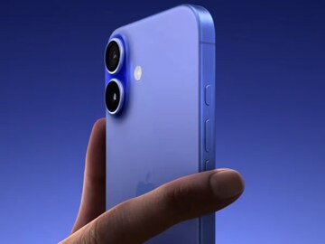 ৪০,০০০ টাকার কম দামে iPhone 16! ব্ল্যাক ফ্রাইডে সেলে তাও সম্ভব, জেনে নিন বিশদে