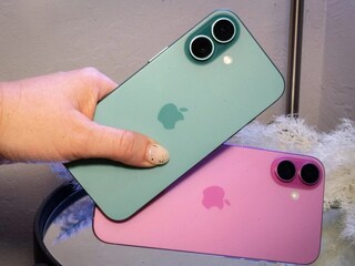 ব্ল্যাক ফ্রাইডে সেলে এমন অফার আর কোথায়! আইফোন ১৬-এর দাম কমেছে ৪০ হাজার টাকারও বেশি।