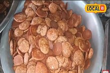 ট্রাই করুন গুড়ের বাতাসা, ১০ মিনিটে বানিয়ে নিন বাড়িতেই, রইল রেসিপি