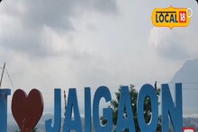 জয়গাঁ হয়ে ভুটান যাওয়া এখন আর‌ও সহজ, সময় অর্ধেক! আসল 'সিক্রেট'