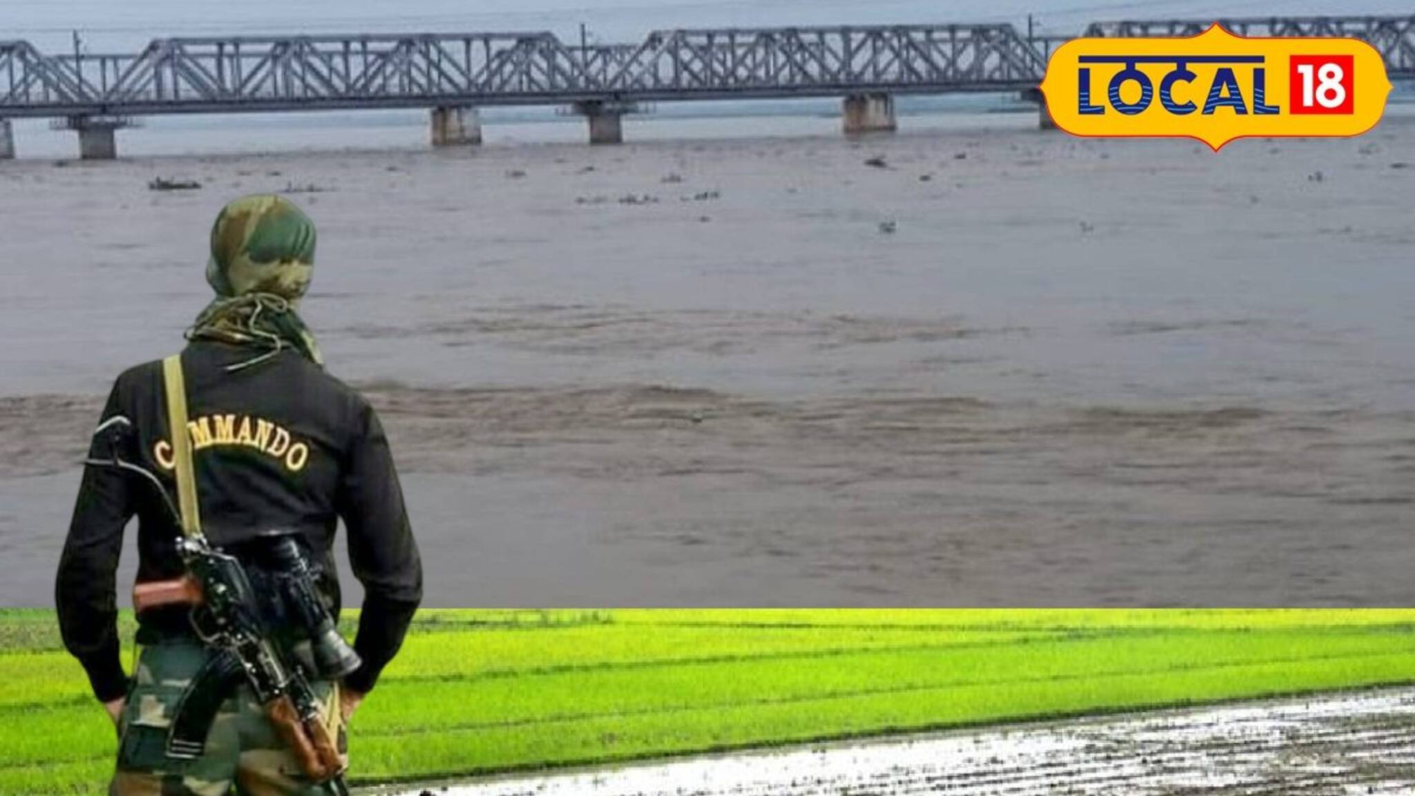 Jalpaiguri News: চাষ করতে গিয়ে কৃষকের মাথায় হাত, তিস্তাপাড়ে হুলস্থুল! সেনার ব্যবহৃত 'বিশাল' বস্তু দেখে হইচই