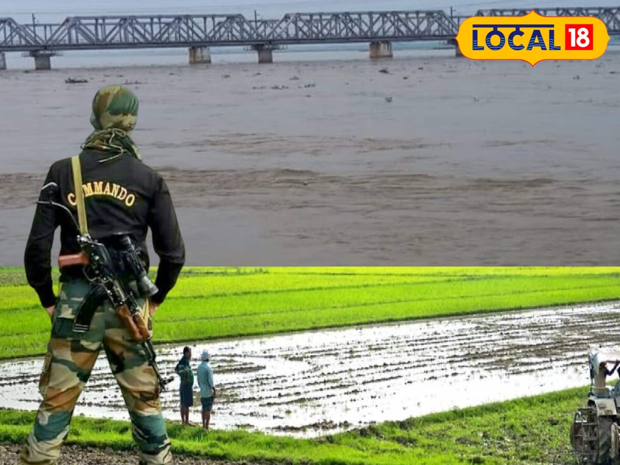 চাষ করতে গিয়ে কৃষকের মাথায় হাত, তিস্তাপাড়ে সেনার ব্যবহৃত 'বিশাল' বস্তু দেখে হইচই