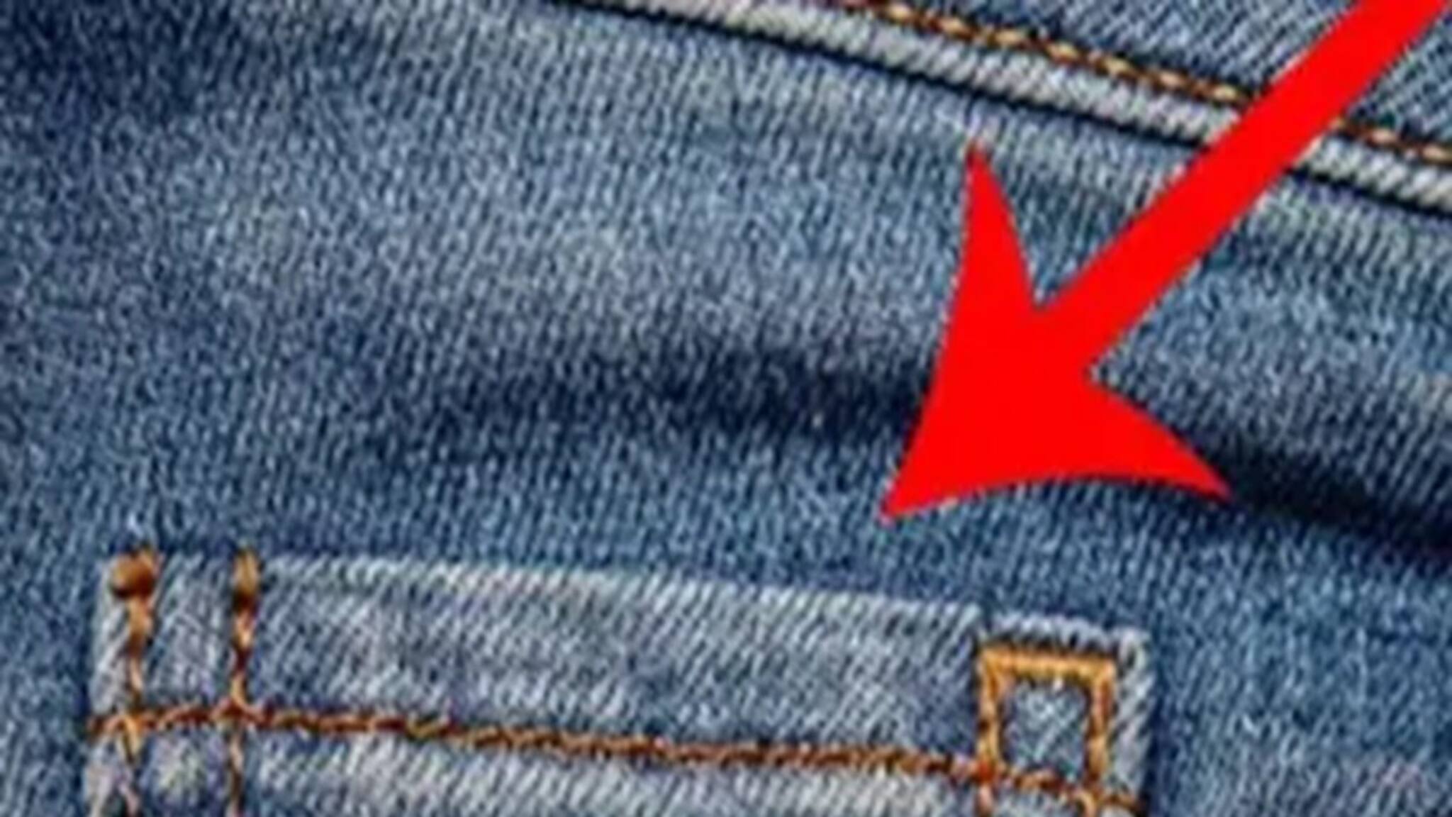 জিনসের ছোট্ট পকেট থাকে কেন? কোন কাজে ব্যবহার হয় এই পকেট? আসল কারণ চমকে দেবে আপনাকে