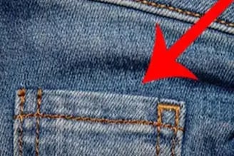 জিনসের ছোট্ট পকেট থাকে কেন? কোন কাজে ব্যবহার হয় এই পকেট? আসল কারণ চমকে দেবে আপনাকে