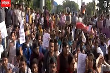 ১০০% নম্বরেও ইন্টারভিউতে নেই! দুর্নীতির অভিযোগে বিকাশ ভবন অভিযানে প্রার্থীরা