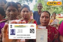 Job Card Aadhaar Link: ১০০ দিনের কাজের আগে জব কার্ডে আধার লিঙ্ক বাধ্যতামূলক! জানুন কীভাবে করবেন